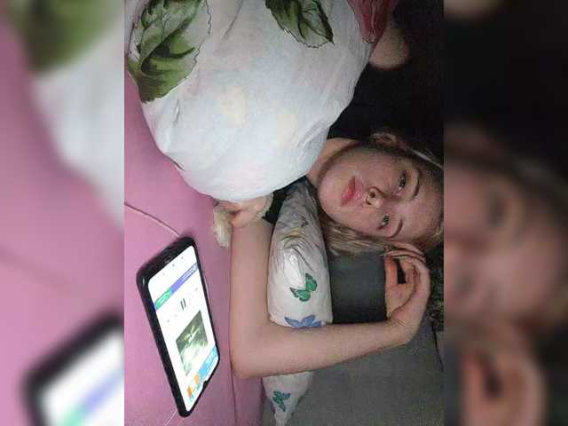 Captures d'écran de diffusion xoxoxo_adelin