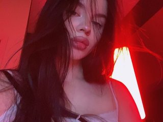 Chat vidéo érotique meganfox11111