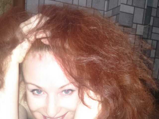 Photo du profil MeganIris