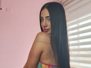 Chat vidéo érotique megankitty999