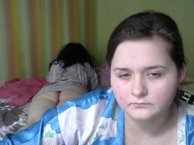 Captures d'écran de diffusion MeganSaunder