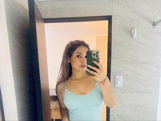 Chat vidéo érotique megansexy01