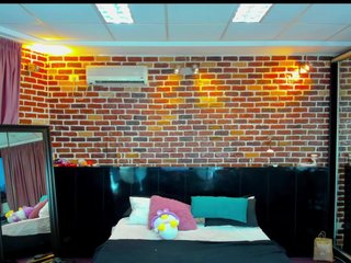 Chat vidéo érotique Megansin