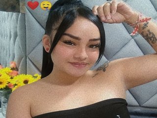 Chat vidéo érotique megansquirt69