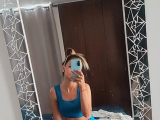 Chat vidéo érotique meggan-fox