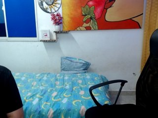 Chat vidéo érotique meghangomez