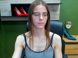 Chat vidéo érotique MegiKiss