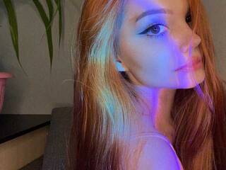 Chat vidéo érotique meinemir