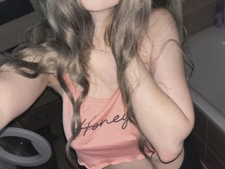 Chat vidéo érotique Melaniamyr