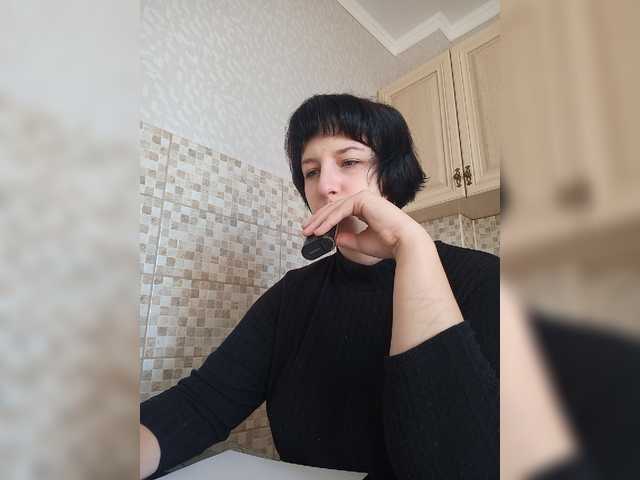 Captures d'écran de diffusion melisax