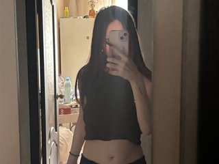 Chat vidéo érotique melissa90