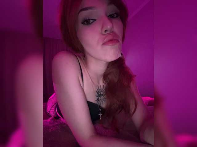 Captures d'écran de diffusion Kisssisi