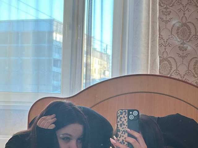 Photo du profil Melissssski