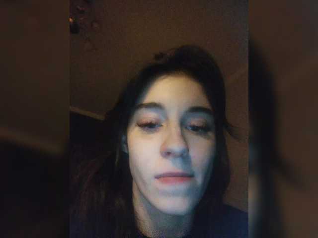 Captures d'écran de diffusion Meow69lover
