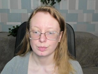 Chat vidéo érotique meow876