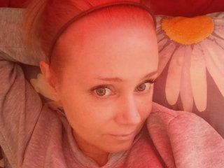 Chat vidéo érotique MeowWow