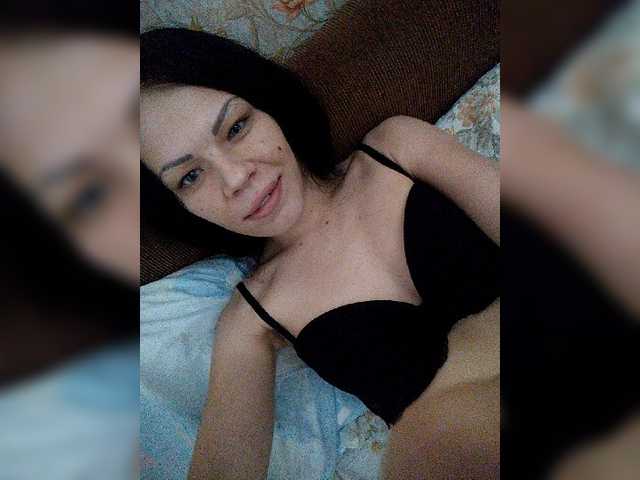 Captures d'écran de diffusion Merika7