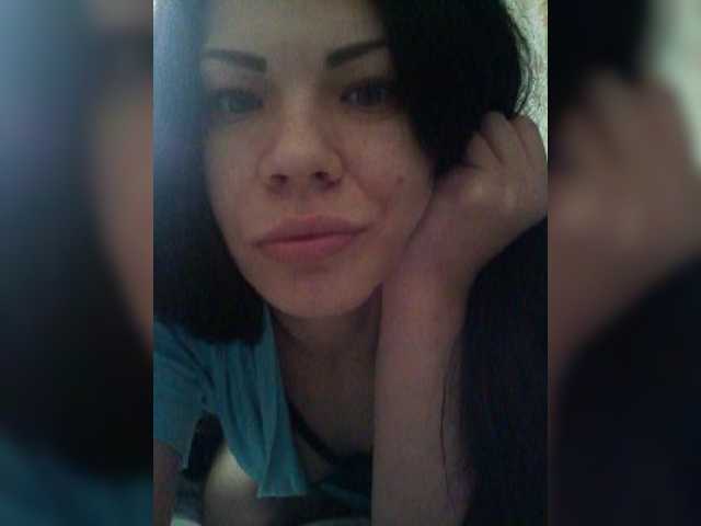 Captures d'écran de diffusion Merika7