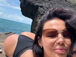 Chat vidéo érotique MerleRusson