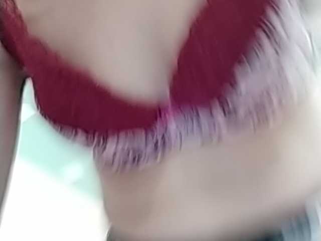 Captures d'écran de diffusion Meru1996