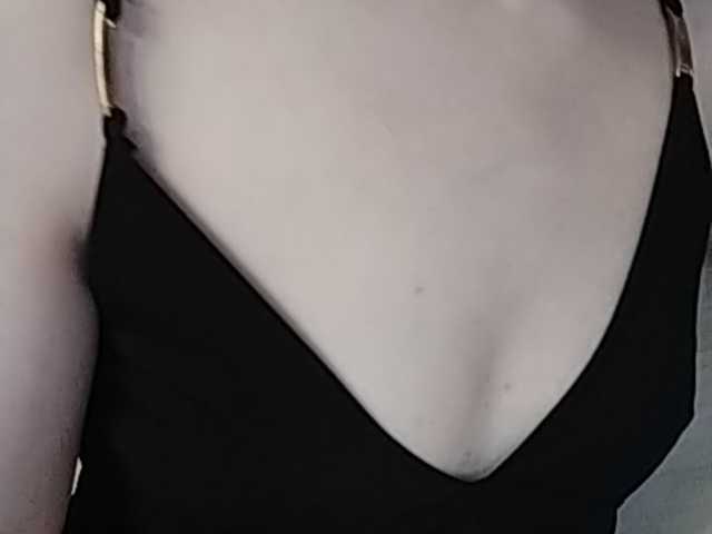 Captures d'écran de diffusion Meru1996