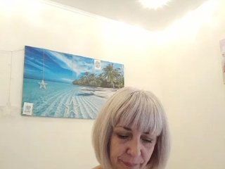 Chat vidéo érotique mery8poppins