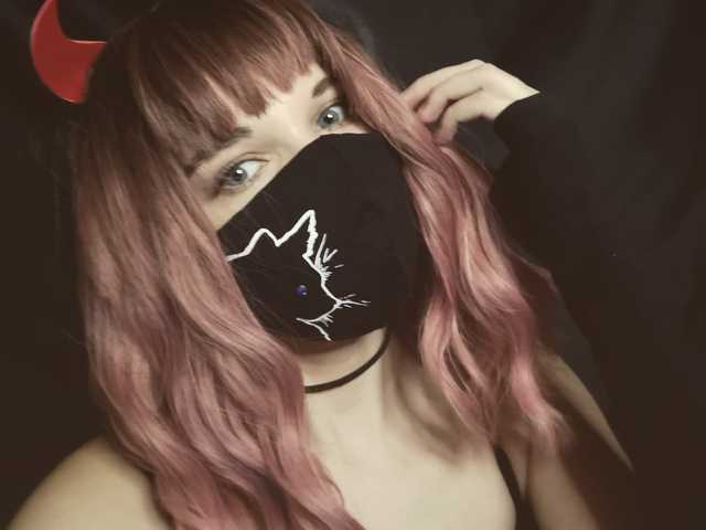 Photo du profil MessageLove