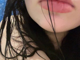 Chat vidéo érotique mewwi