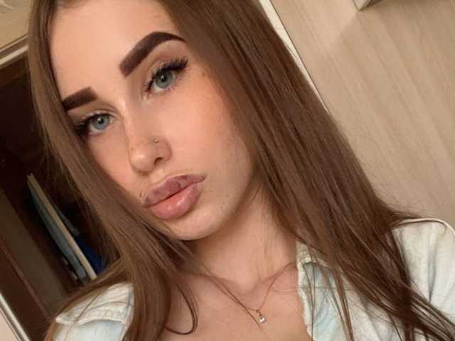 Photo du profil Mia-Milson