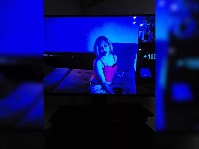 Captures d'écran de diffusion mia69-1