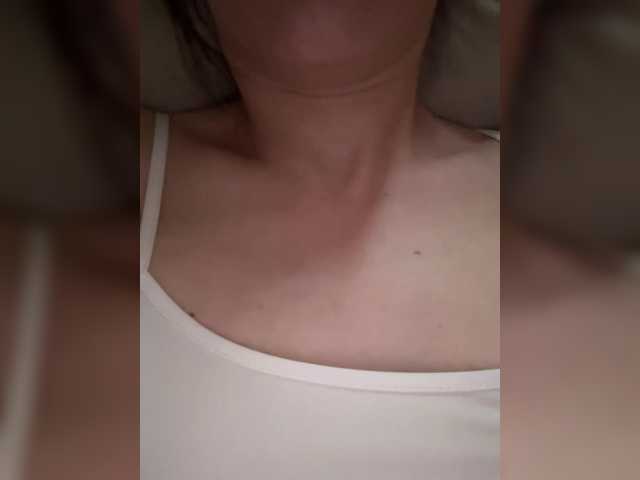 Captures d'écran de diffusion Miaaaaaa