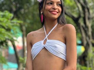 Chat vidéo érotique Miaawild