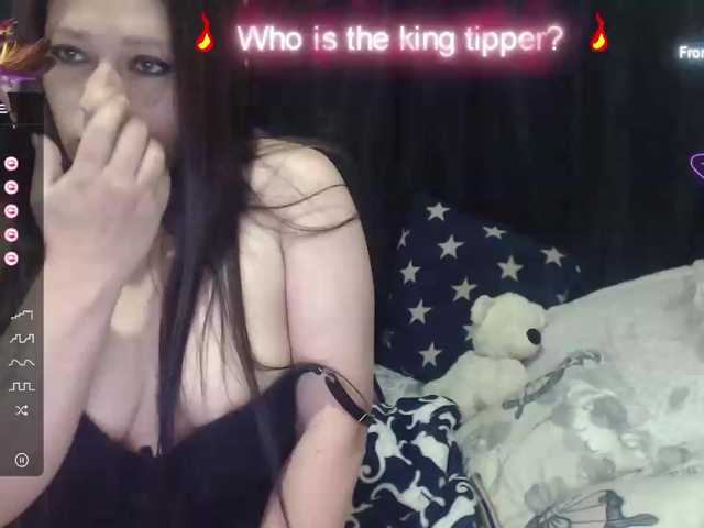 Captures d'écran de diffusion miaeyes