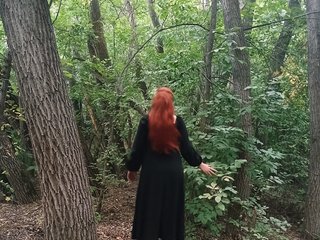 Chat vidéo érotique MiaLovely