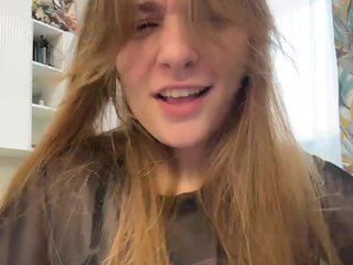Chat vidéo érotique MiaMey
