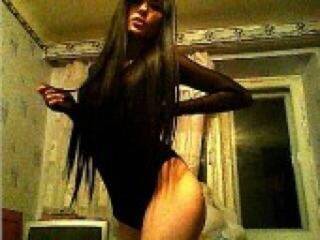 Chat vidéo érotique miamibaby