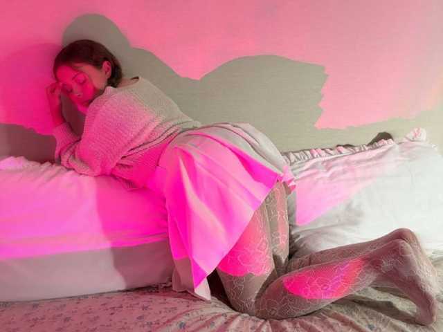Photo du profil miamysweet