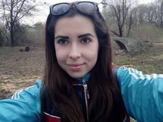 Chat vidéo érotique mianella