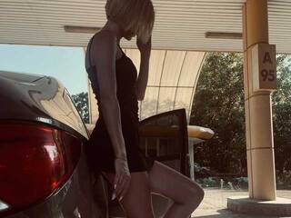 Chat vidéo érotique Daria_Desire