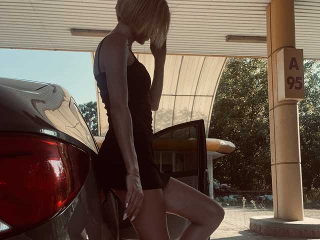 Photo du profil MiaSugar