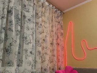 Chat vidéo érotique MiaSugar