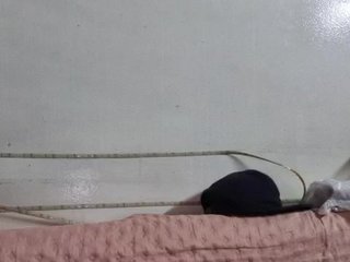 Chat vidéo érotique miatitsmature