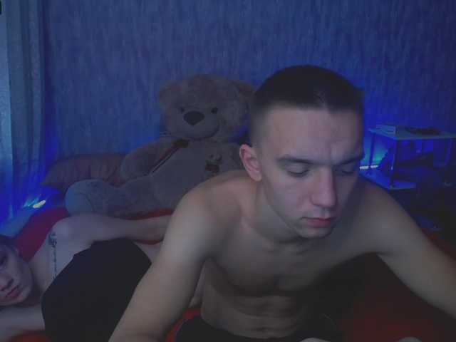 Captures d'écran de diffusion MicRoBoomBa