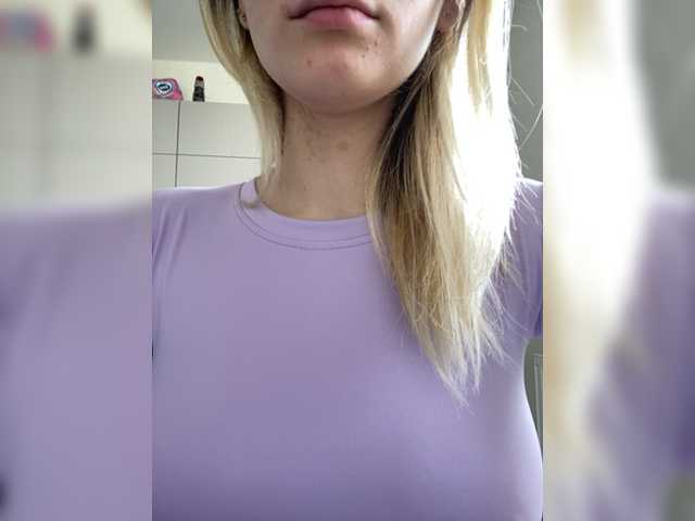 Captures d'écran de diffusion miilena