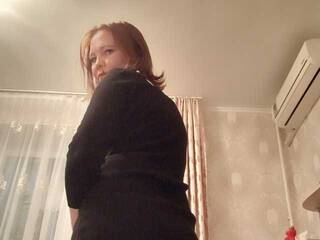 Chat vidéo érotique MikaAhNiks