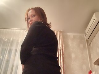 Chat vidéo érotique MikaAhNiks