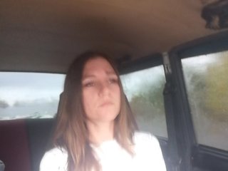 Chat vidéo érotique Mila-1