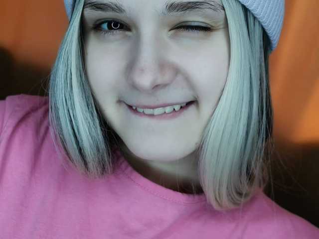 Photo du profil Mila18777