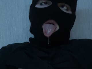 Chat vidéo érotique Milachkac