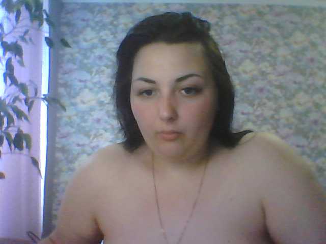 Captures d'écran de diffusion miLadyInDream